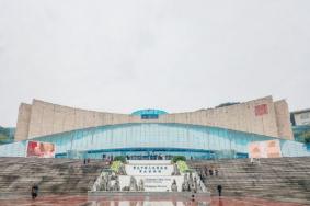 2023重庆中国三峡博物馆近期展览