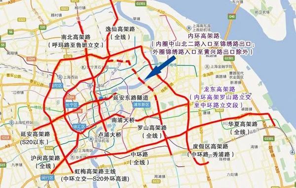 2023上海清明节交通管制 4月限行规定