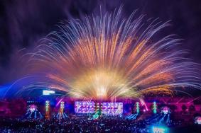 武汉花博汇烟花秀时间2023