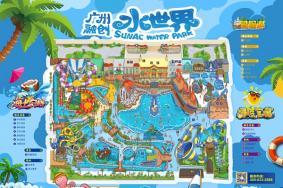2024广州融创水世界游玩攻略-门票价格-景点信息