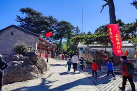 妙峰山风景区有哪些景点