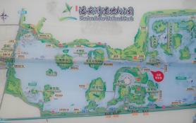 2024徐州潘安湖湿地公园游玩攻略-门票价格-景点信息