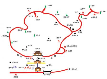 仙华山景区旅游攻略-门票价格-景点信息