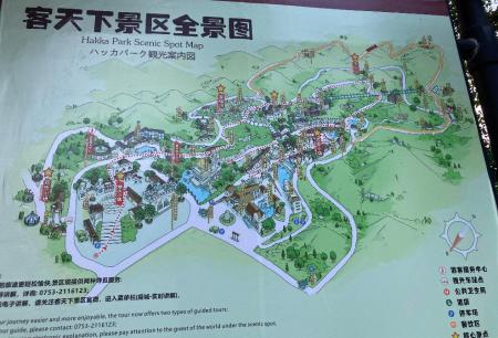 梅州客天下景区游玩攻略-门票价格-景点信息