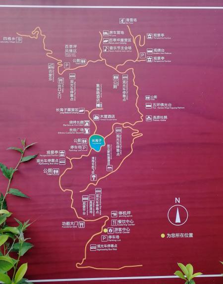 乌蒙大草原旅游攻略-门票价格-景点信息