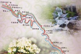 2024红崖峡谷风景区旅游攻略-门票价格-景点信息