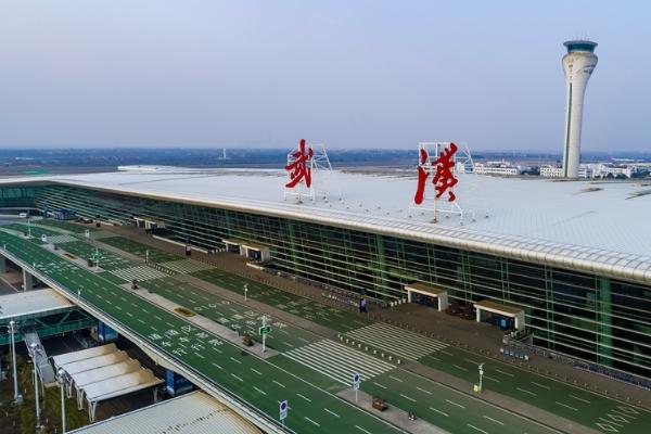 2023武汉机场大巴怎么坐 武汉机场大巴时间表