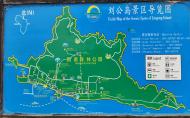 2024刘公岛旅游攻略-门票价格-景点信息