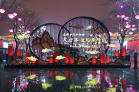 2023西安大唐不夜城国风文化节时间及活动看点