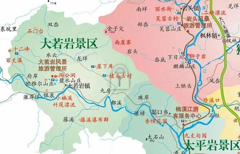 2023大若巖景區旅游攻略 - 門票價格 - 優惠政策 - 開放時間 - 簡介 - 交通 - 美食 - 地址 - 電話 - 天氣