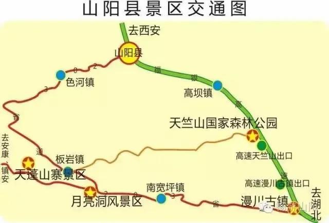 天蓬山寨旅游攻略-門票價格-景點信息