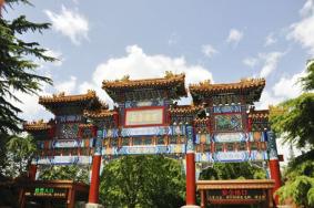 北京雍和宫门票优惠政策最新2024