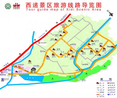 西递古村景区旅游攻略-门票价格-景点信息