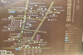 2024青州古城旅游攻略-门票价格-景点信息