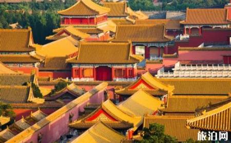 去北京旅游要多少钱合适 北京5天自由行吃住攻略