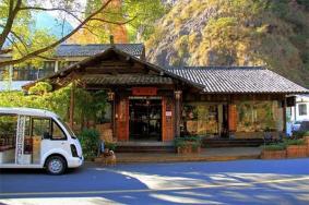 2023永嘉大若岩景区门票多少钱