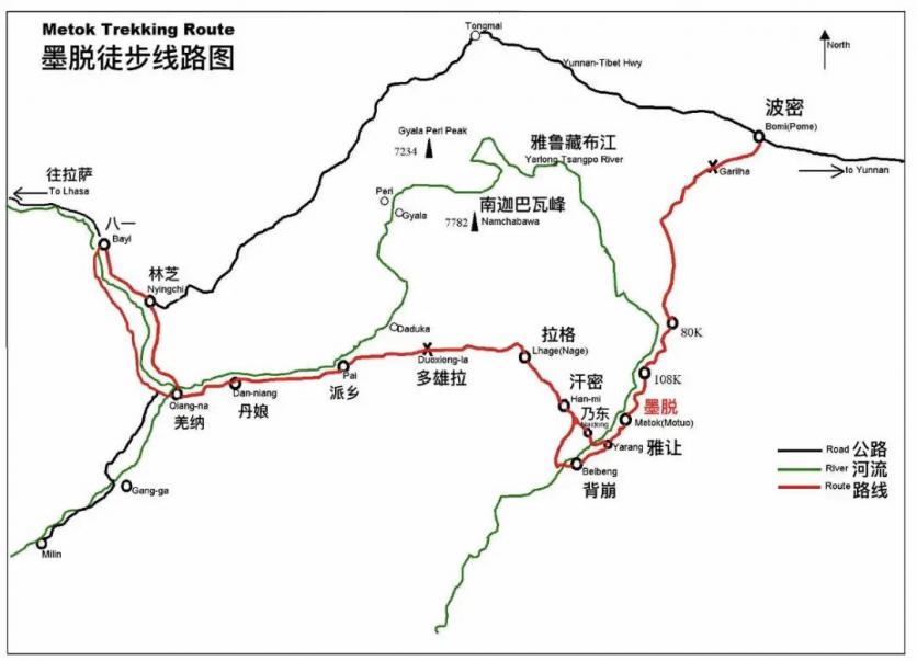 西藏徒步路線推薦 附路線詳細攻略