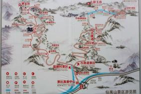 仙寓山景区旅游攻略-门票价格-景点信息