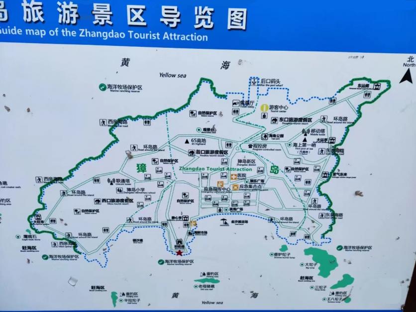 2024獐岛旅游攻略 - 门票价格 - 开放时间 - 地址 - 门票 - 交通 - 景点介绍 - 天气 - 电话