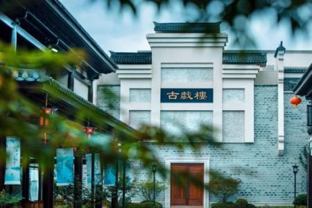 越剧小镇旅游攻略-门票价格-景点信息