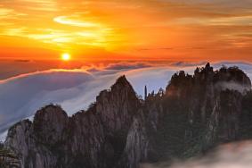夜爬黄山看日出攻略