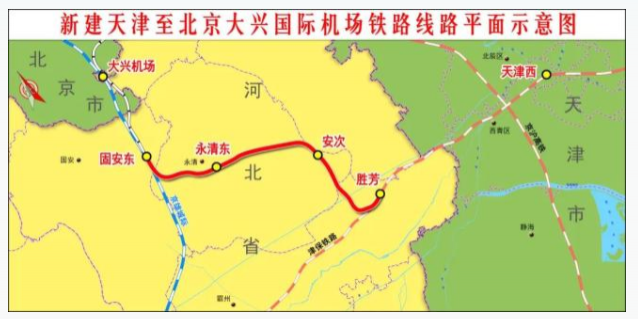 津兴铁路通车最新消息2023