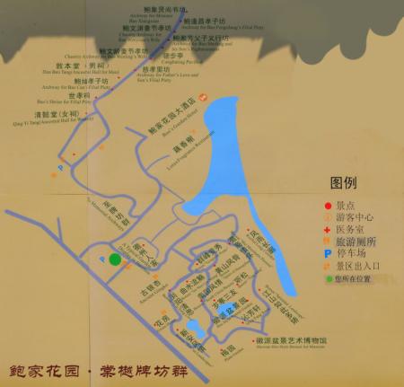 棠樾牌坊群鲍家花园游玩攻略-门票价格-景点信息