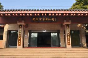 2024杭州南宋官窑博物馆旅游攻略-门票价格-景点信息