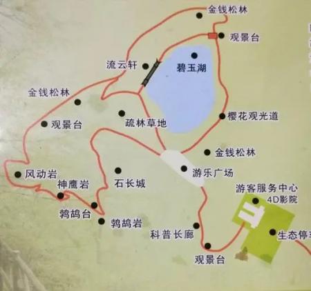 四明山国家地质公园旅游攻略-门票价格-景点信息
