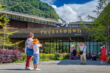 卧龙中华大熊猫苑神树坪基地游玩攻略-门票价格-景点信息