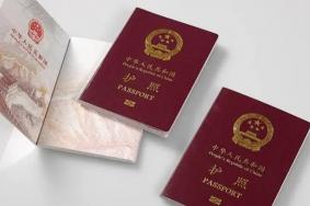 2023北京护照港澳通行证办理流程怎么办理