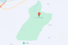 九华天池在哪里?