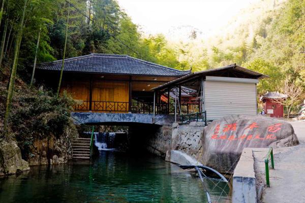 白水涧风景区旅游攻略-门票价格-景点信息