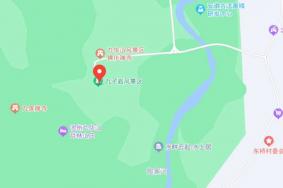 九子岩在什么地方
