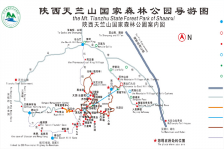 陕西天竺山国家森林公园旅游攻略-门票价格-景点信息