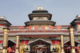 2023太原方特網上訂票入口