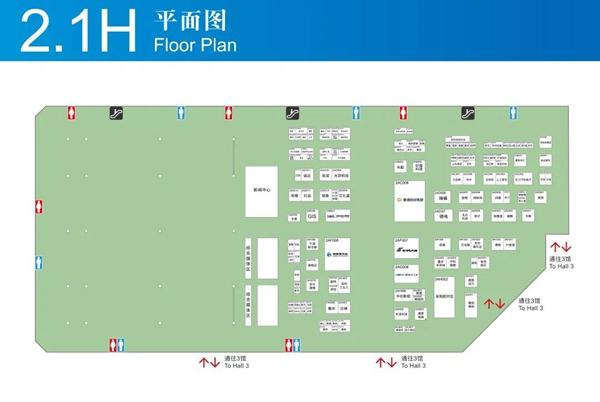 2023上海国际车展门票多少钱