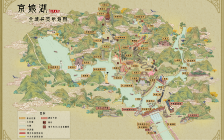 武安京娘湖旅游攻略-门票价格-景点信息