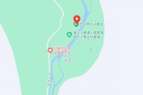 奇石河在哪里