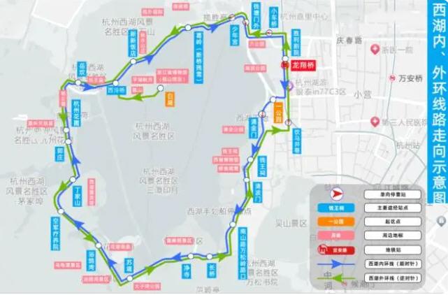 2023杭州西湖环线公交车路线和运营时间 