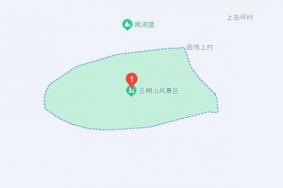 云明山在哪里