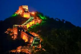 八达岭长城夜景最佳观赏地点