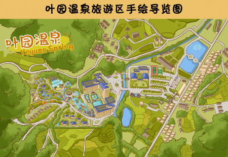 2023河源叶园温泉游玩攻略 - 门票价格 - 营业时间 - 地址 - 交通 - 电话