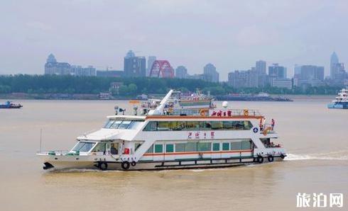 武汉长江大桥怎么坐船 武汉坐轮渡游船的方法