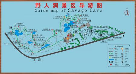 蛇蟠岛野人洞旅游攻略-门票价格-景点信息