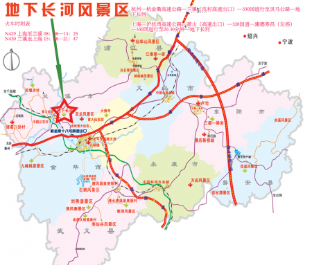 地下长河景区旅游攻略-门票价格-景点信息