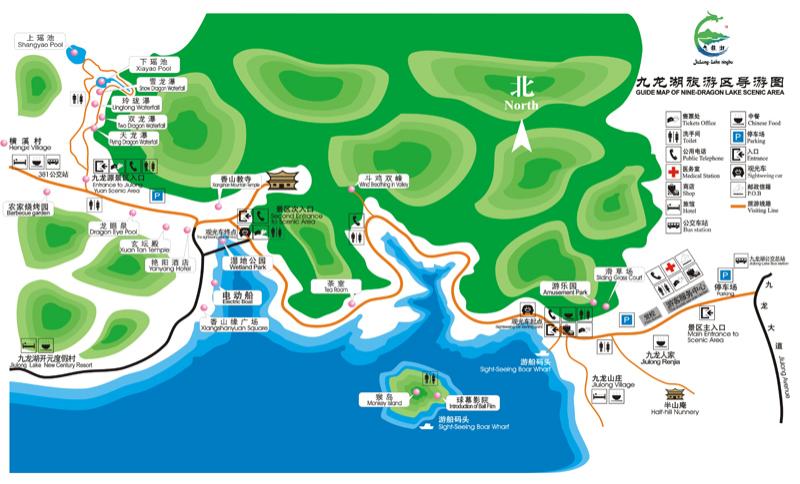 2023九龙湖景区旅游攻略 - 门票价格 - 优惠政策 - 开放时间 - 简介 - 交通 - 美食 - 地址 - 电话 - 天气