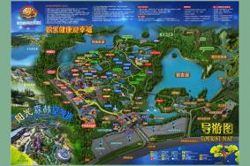 2023南京銀杏湖樂園游玩攻略 - 門票價格 - 優惠政策 - 開放時間 - 游玩項目 - 地址 - 交通 - 天氣