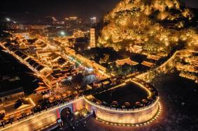 2023年9月15日-10月15日杭州游客免费游玩台州府城景区活动详情