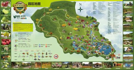 清远田野绿世界游玩攻略-门票价格-景点信息